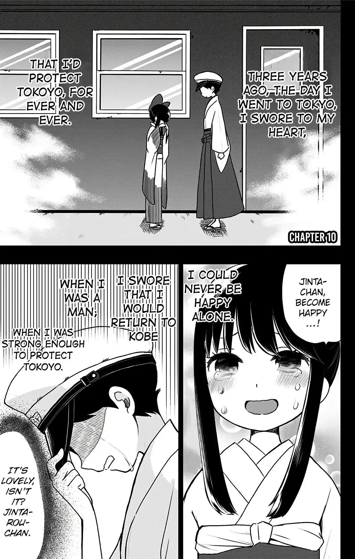 Shite, Okeba Yokatta Koukai Chapter 10 1